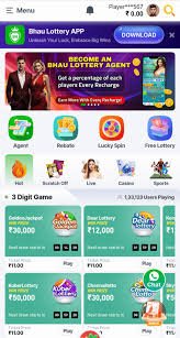 bhau Lottery apk